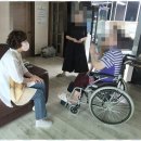 남원사랑노인재가복지센터 | 인천노인복지센터 사랑과 정성을 다한 그린재가노인복지센터 후기