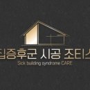 신안인스빌 301동 이미지