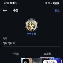 백마강닭고을 이미지