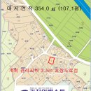 여주-0913 네이버블로그