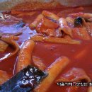 홍대삭 이미지
