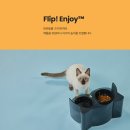 밀트레이
