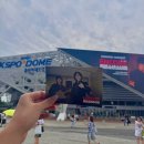 별나라노래광장 | 잔나비 앵콜 콘서트 후기(2) : 모든소년소녀들 2125 [서울 올림픽체조경기장 KSPO DOME M석 1층 3구역...
