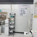 네일나인 이미지