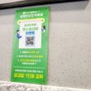 냉철한삼겹 이미지