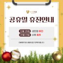 다니엘치과의원 이미지