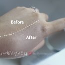[아톰미 화장품]이 좋은 이유!! 빵꾸똥꾸가 365일...기능성 아토미 화장품 후기!건성피부에 추천합니다 :&gt;