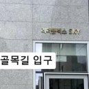 원해브로우/onehae_brow