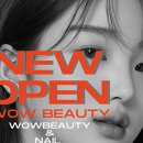뀨네일 - 군산시 | 뀨네일