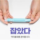 주식회사 엔오엔 이미지