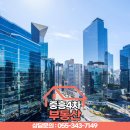 진영부동산중개사무소 이미지