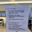도온 티스토리