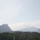 척산온천 이미지