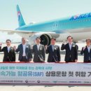 상용산업(주) 이미지