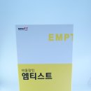 베러릿 프로젝트 이미지