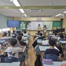 [욱수초]20250915케이팝 책 헌터스 동화동무씨동무1차시(별점카드,1차투표,어린이설문지조사 결과) 이미지