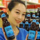 쎄븐맥주