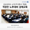 주식회사 혜윰 이미지