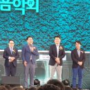 하나글로벌 이미지