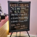 화원 유천동 반찬가게 맛집 반할반찬 월배유천직영점