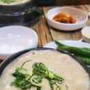 부천 중동 본가 들깨 삼계탕 먹어 보기