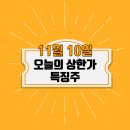 디엠티모터스