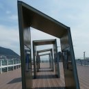도개커피숍