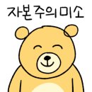 ㈜씨엔씨 이미지