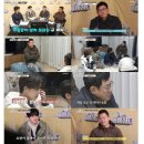 이경규농장 이미지