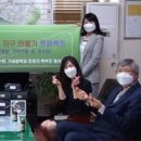 가좌중학교 이미지