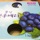 금봉농장 이미지