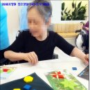 [청주주간보호 청주요양원 통합돌봄서비스] 요양원은 편안하게~ 주간보호는 활기차게 9988요양원 주간보호 어르신 모집중 이미지