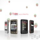 (주)엠쿠키 이미지