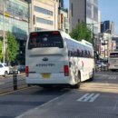 프리미 여행사 네이버블로그
