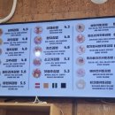 상아김밥마곡 이미지