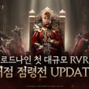 황금 게임랜드 이미지