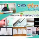 한올협동조합 이미지