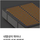 쿠쿠경산점 이미지