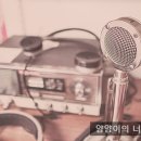 (주)해솔종합건설 네이버블로그