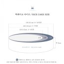 더케이크(The cake)