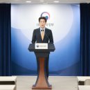 온누리병원 이미지