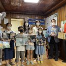 여의칸지역아동센터 이미지