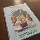 로하1694 | 오창술집 _ 로하1694 캐주얼다이닝펍 (분위기 좋은 양식 맛집, 데이트 코스로 추천!)