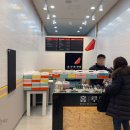 홍루이젠진주 이미지