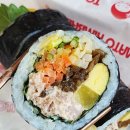 토마토김밥 일산킨텍스점 네이버블로그