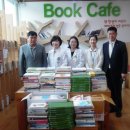 중화산1동 주민센터 이미지