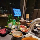 오미자정육식당 이미지