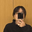 나포리안경타운 네이버블로그