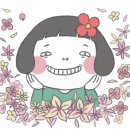 지앤미플라워