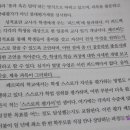 슬로우 라이프 이미지